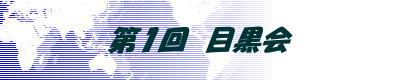 P@ڍ
